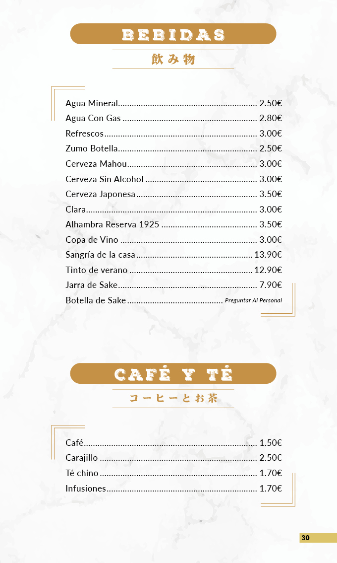 Menú Mediodía