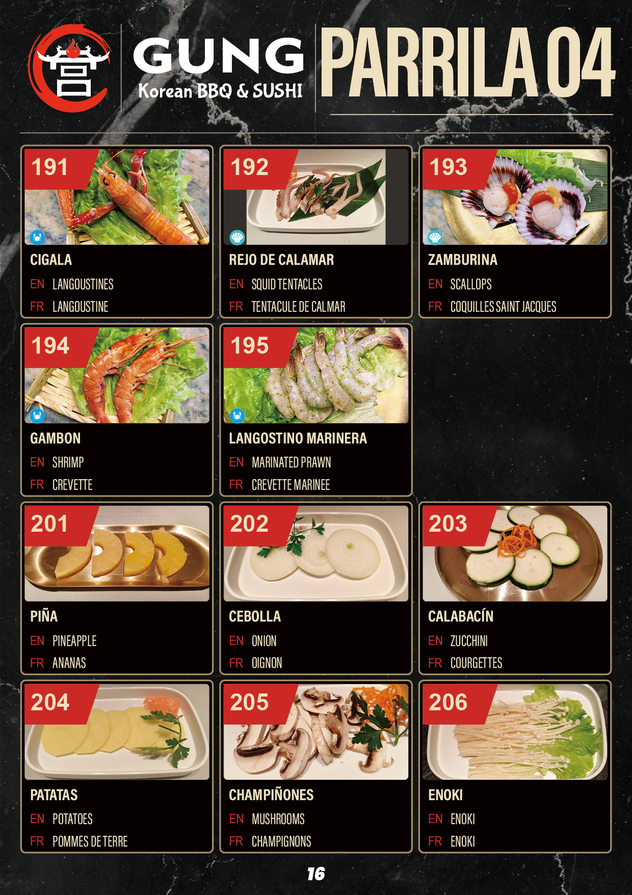 menu